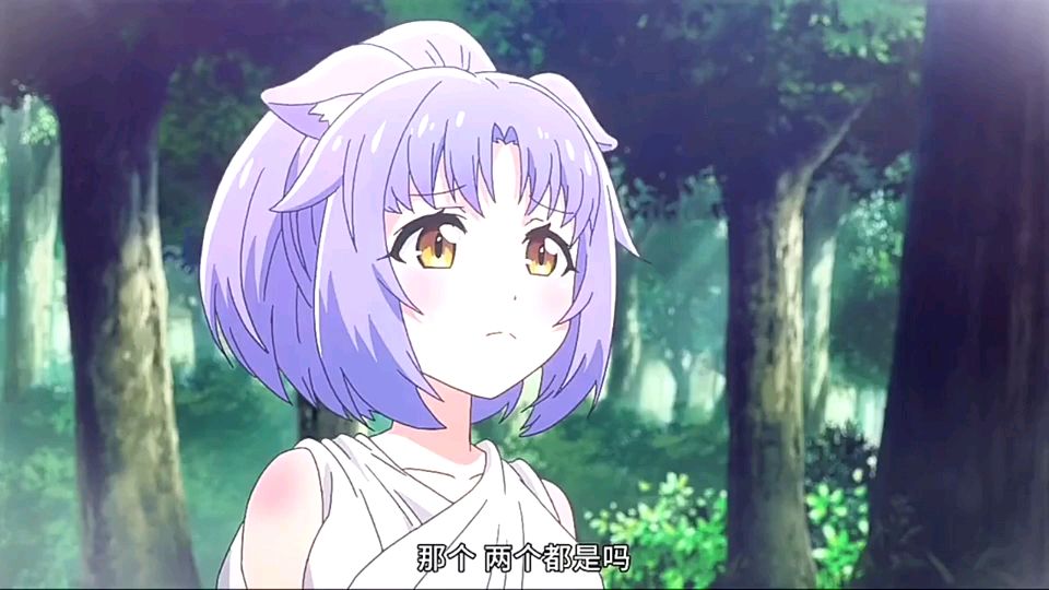 萌萌的猫娘乐园